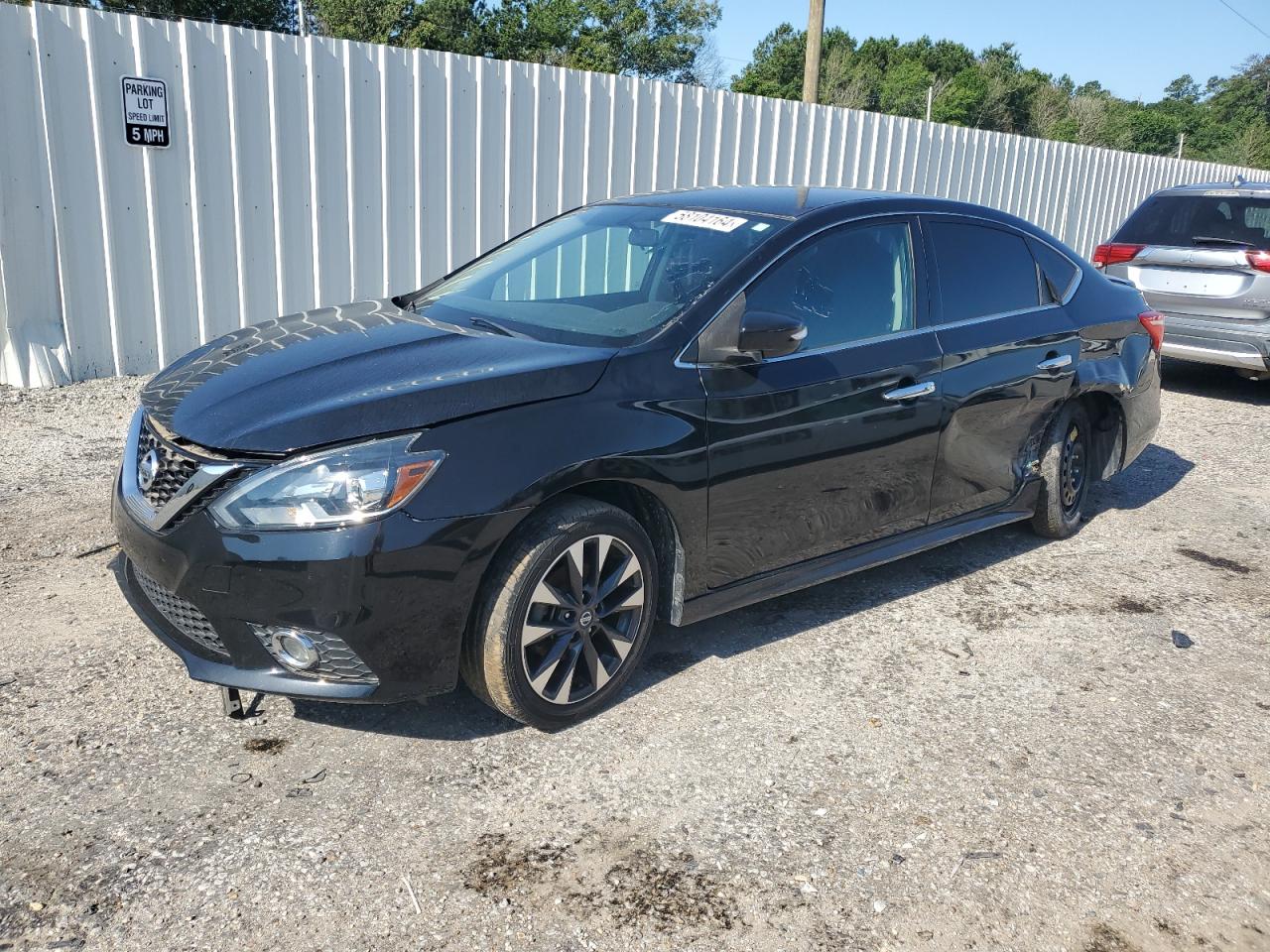 2017 Nissan Sentra S vin: 3N1AB7AP3HY400609