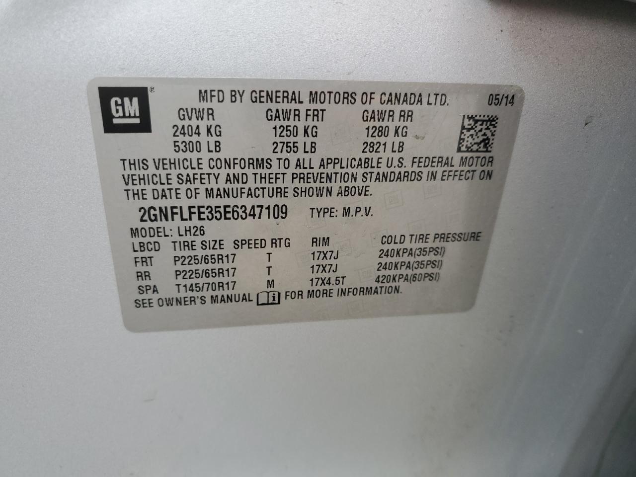 2GNFLFE35E6347109 2014 Chevrolet Equinox Lt