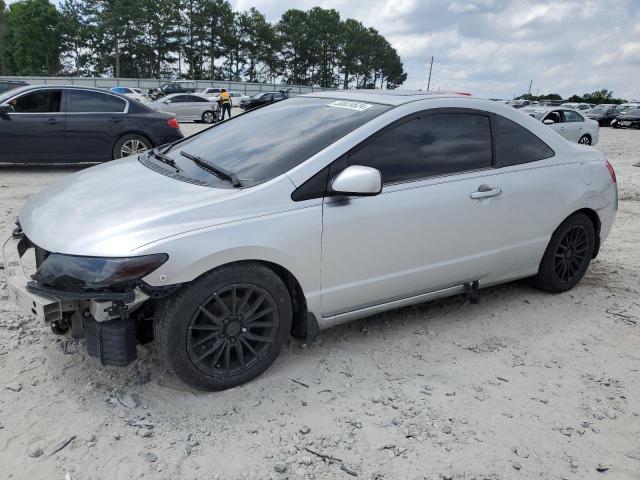 2HGFG12847H518991 2007 Honda Civic Ex
