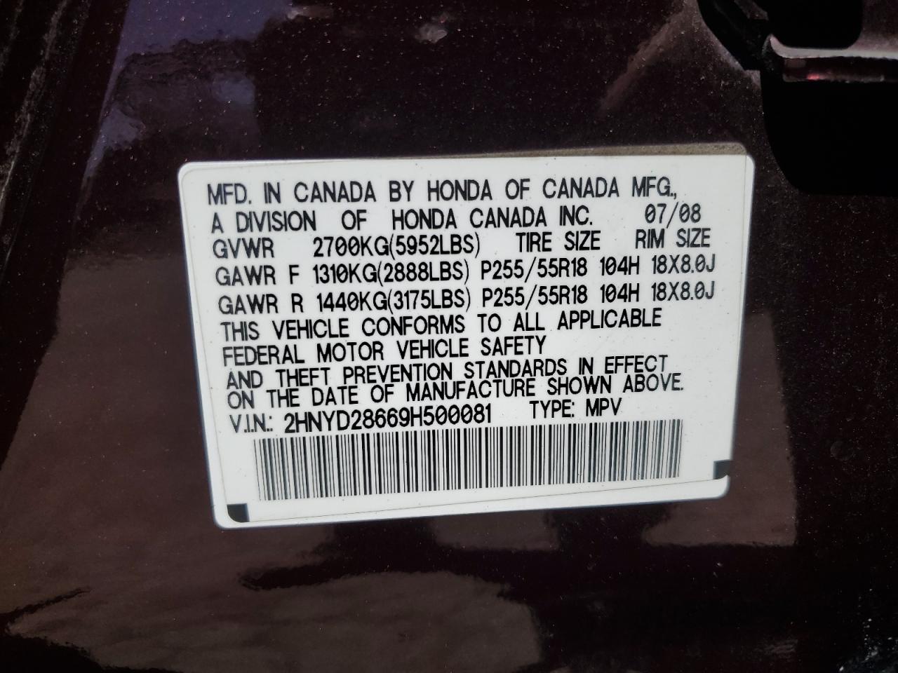 2HNYD28669H500081 2009 Acura Mdx Technology