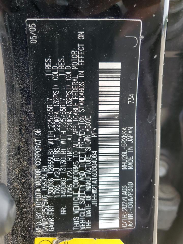 JTEEW21A160004084 2006 Toyota Highlander Hybrid