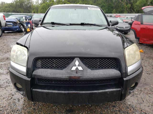 2007 Mitsubishi Raider Ls VIN: 1Z7HC28K77S126449 Lot: 58253384