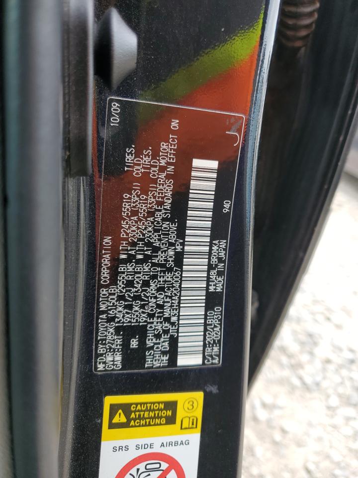 JTEJW3EH4A2040067 2010 Toyota Highlander Hybrid Limited