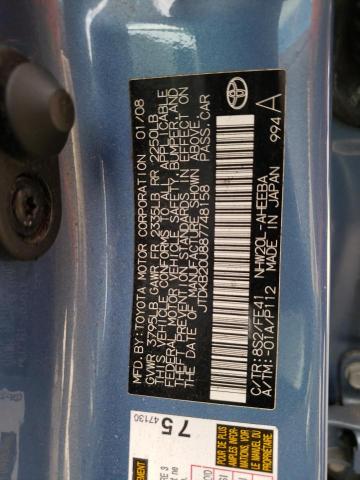 2008 Toyota Prius VIN: JTDKB20U887748158 Lot: 57086094