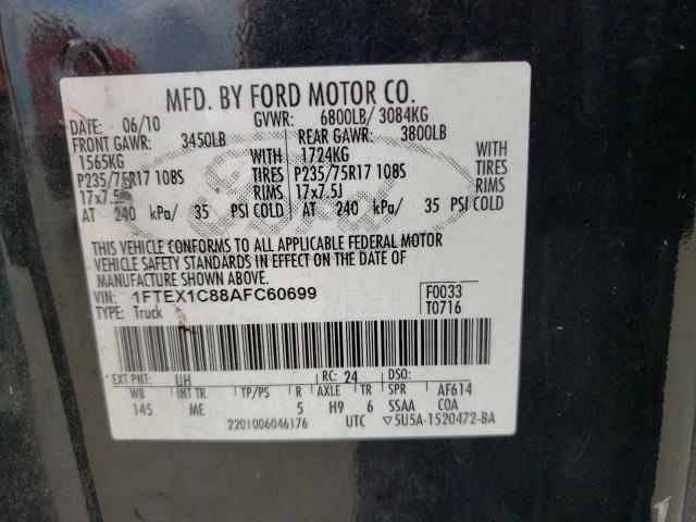 2010 Ford F150 Super Cab VIN: 1FTEX1C88AFC60699 Lot: 60645354