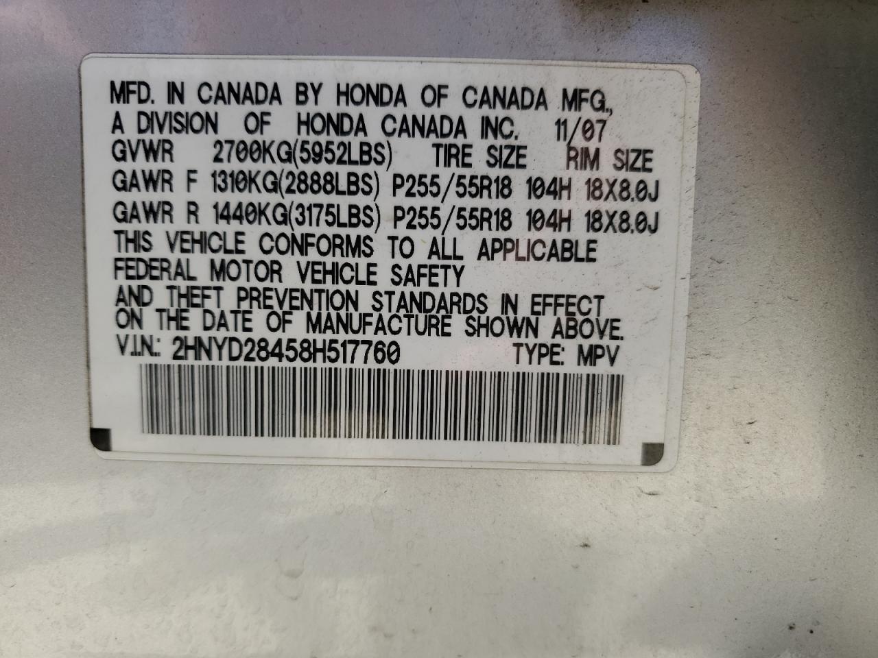 2HNYD28458H517760 2008 Acura Mdx Technology