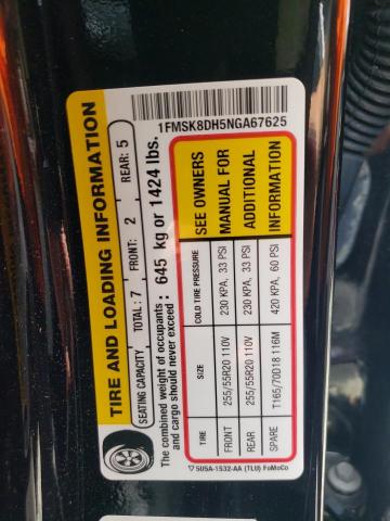 2022 Ford Explorer Xlt VIN: 1FMSK8DH5NGA67625 Lot: 57866854