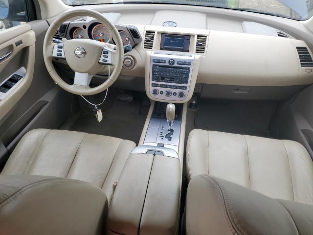 2007 Nissan Murano Sl VIN: JN8AZ08W57W629221 Lot: 57946374