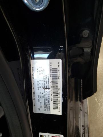 2012 Mazda 3 S VIN: JM1BL1M50C1541124 Lot: 57879044