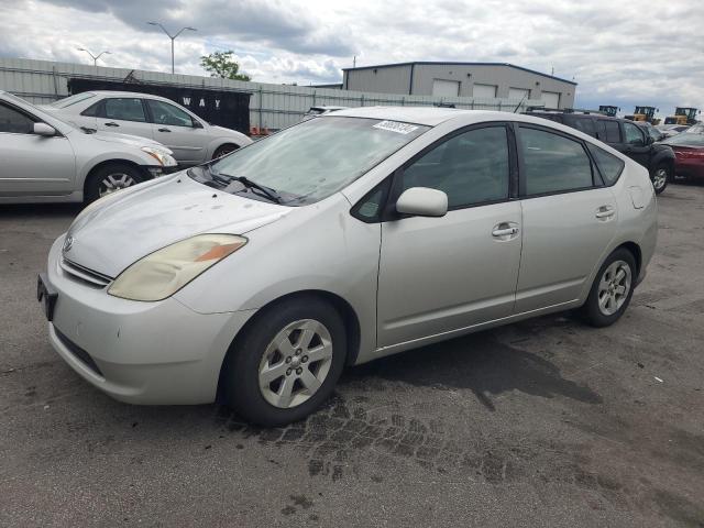 2005 Toyota Prius VIN: JTDKB20U757020858 Lot: 58636134