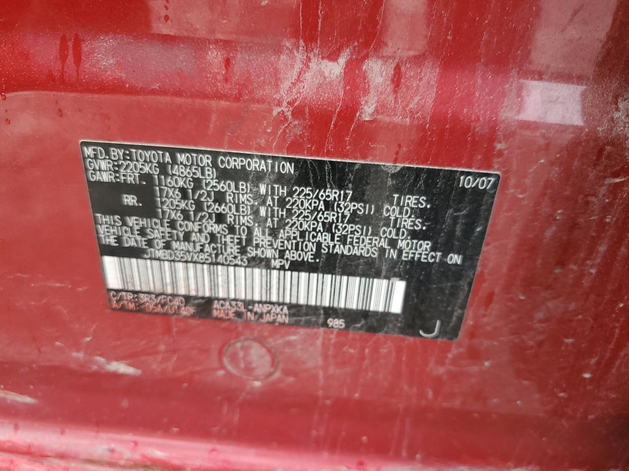 JTMBD35VX85140543 2008 Toyota Rav4