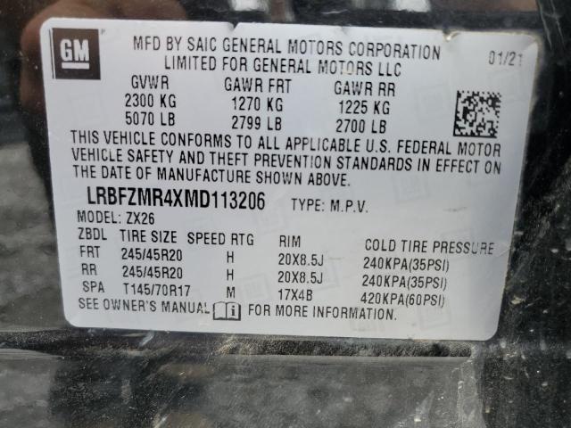 VIN LRBFZMR4XMD113206 2021 BUICK ENVISION no.14