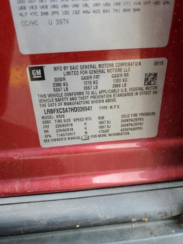 2017 BUICK ENVISION P - LRBFXCSA7HD038941