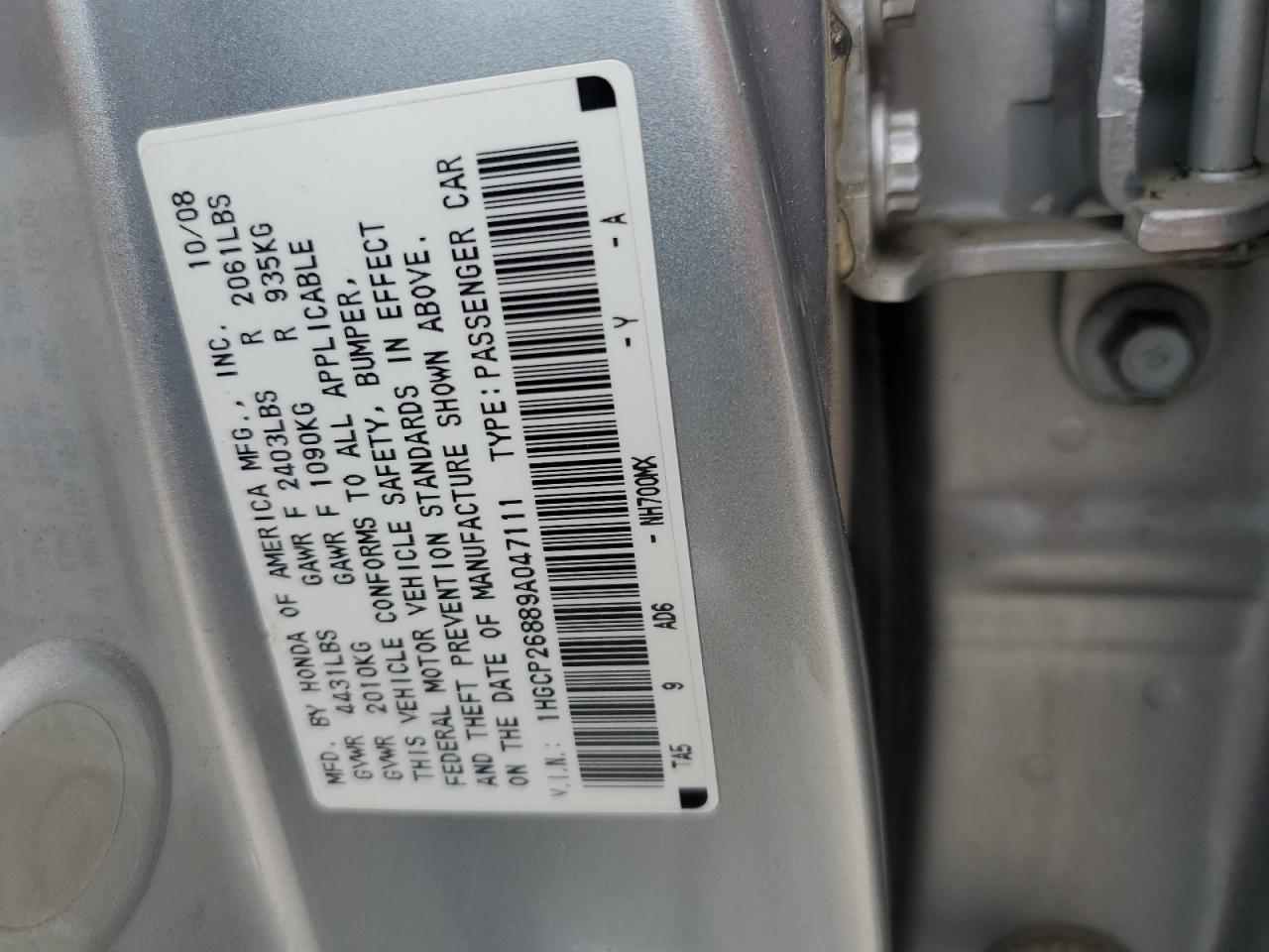 1HGCP26889A047111 2009 Honda Accord Exl