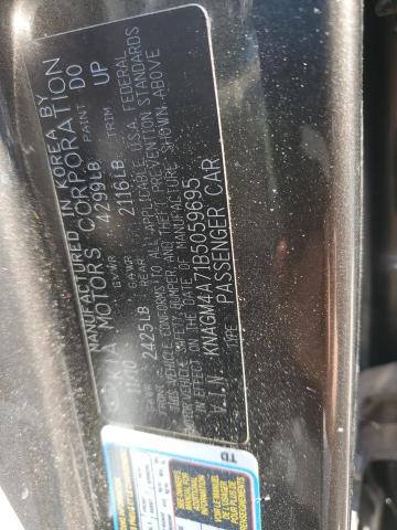 2011 Kia Optima Lx VIN: KNAGM4A71B5059695 Lot: 60393944