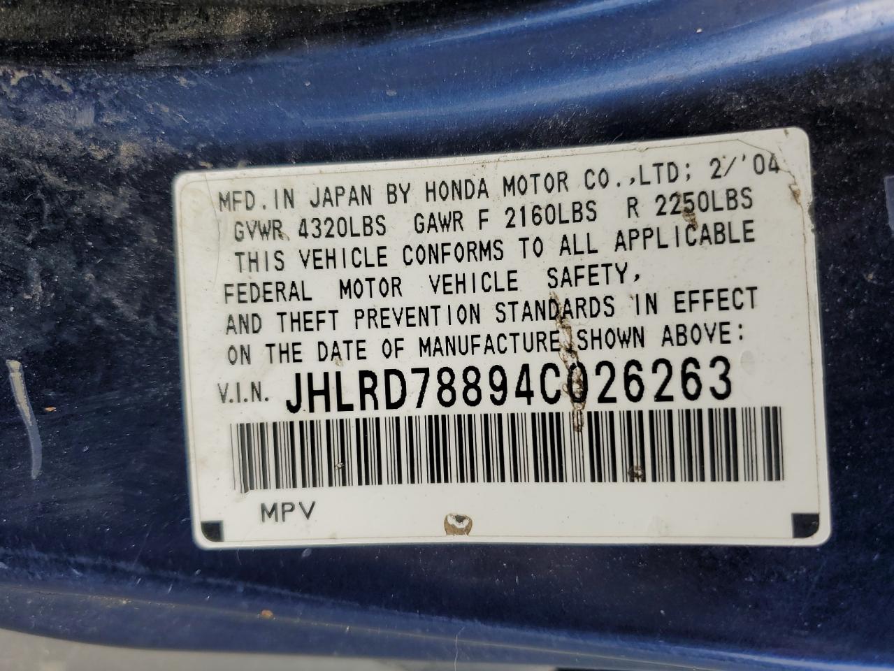 JHLRD78894C026263 2004 Honda Cr-V Ex