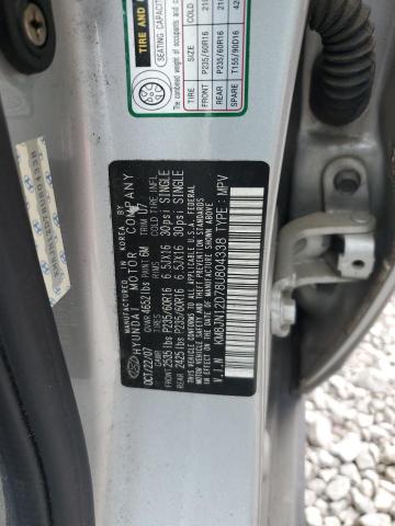 2008 Hyundai Tucson Se VIN: KM8JN12D78U804338 Lot: 57281934