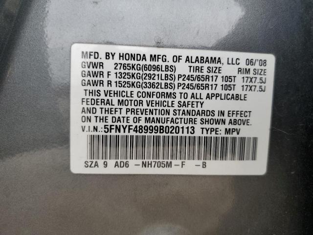 2009 Honda Pilot Touring VIN: 5FNYF48999B020113 Lot: 58426574