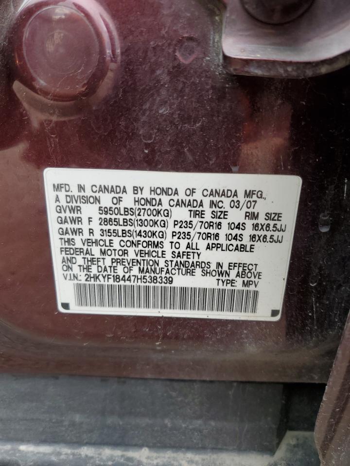2HKYF18447H538339 2007 Honda Pilot Ex