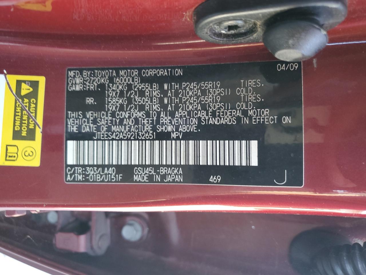 JTEES42A592132651 2009 Toyota Highlander Limited