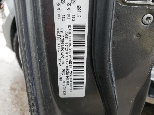 2013 Ram 1500 St VIN: 1C6RR6KT7DS562860 Lot: 57845574