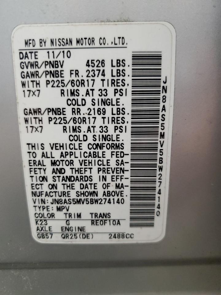 JN8AS5MV5BW274140 2011 Nissan Rogue S