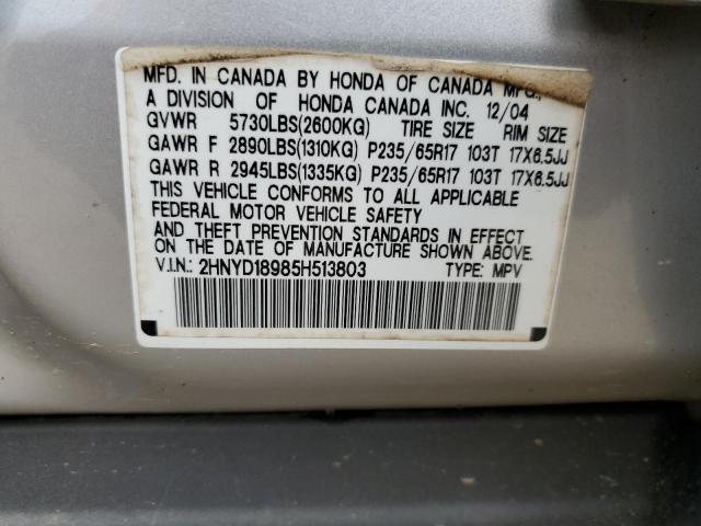 2005 Acura Mdx Touring VIN: 2HNYD18985H513803 Lot: 57955524
