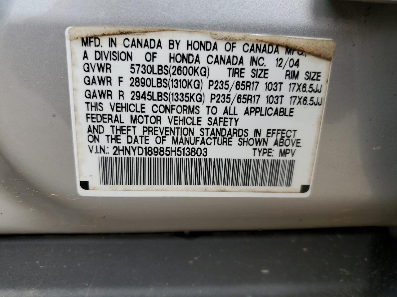 2HNYD18985H513803 2005 Acura Mdx Touring