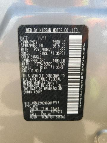 2012 Infiniti Qx56 VIN: JN8AZ2NE9C9017717 Lot: 58574654