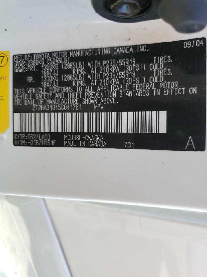 2T2HA31U45C041761 2005 Lexus Rx 330