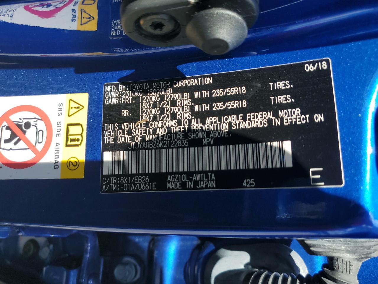 JTJYARBZ6K2122835 2019 Lexus Nx 300 Base