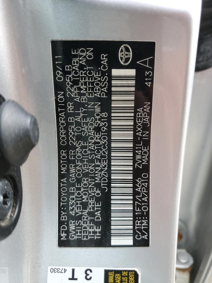 JTDZN3EU2C3019318 2012 Toyota Prius V