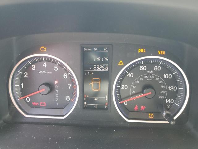 2007 Honda Cr-V Exl VIN: JHLRE38717C003917 Lot: 57542434