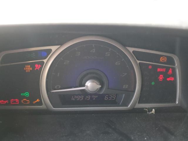 2007 Honda Civic Lx VIN: 1HGFA16517L070908 Lot: 58105064