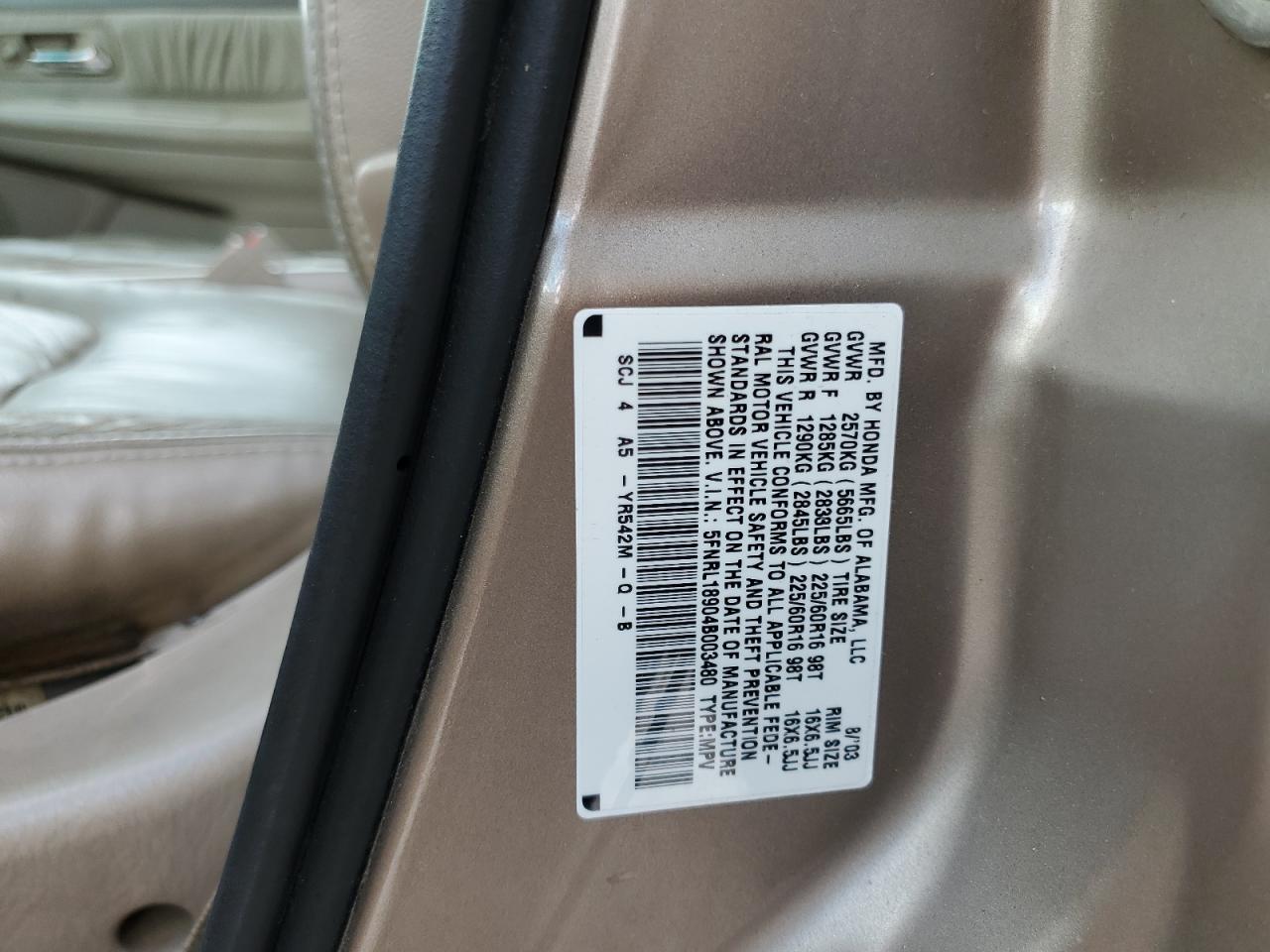 5FNRL18904B003480 2004 Honda Odyssey Exl