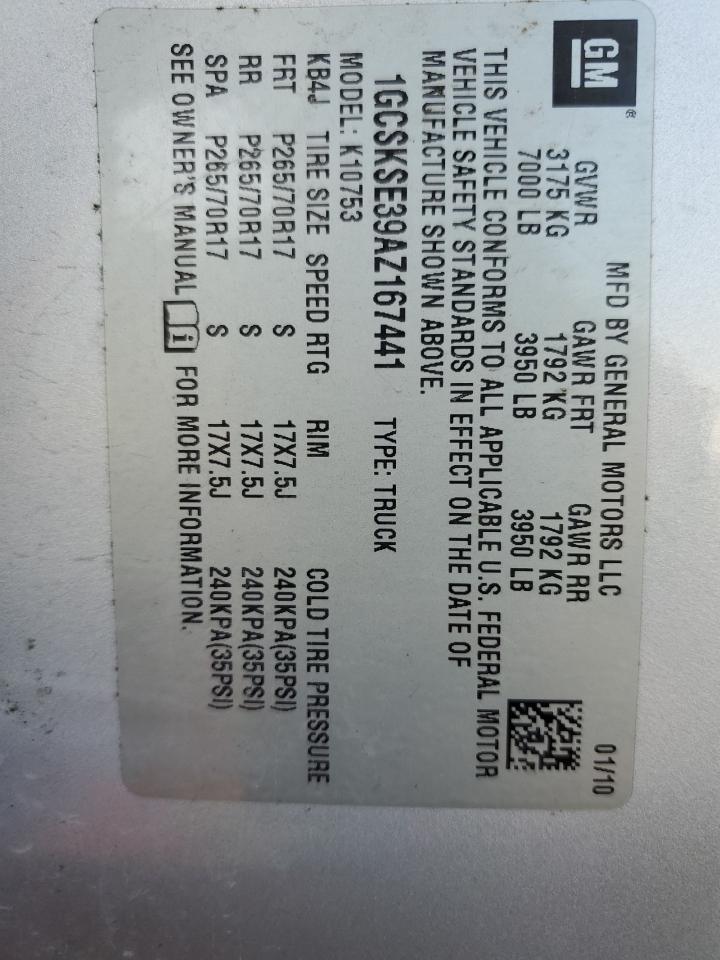 1GCSKSE39AZ167441 2010 Chevrolet Silverado K1500 Lt