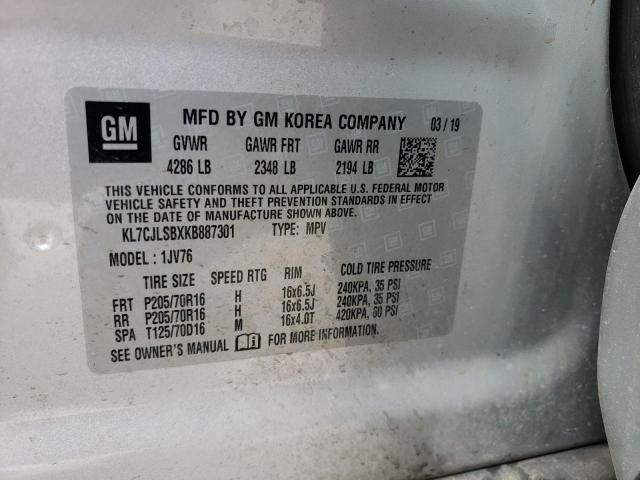 2019 Chevrolet Trax 1Lt VIN: KL7CJLSBXKB887301 Lot: 59995344