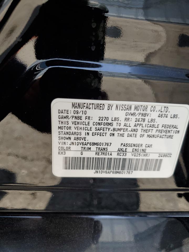 JN1DV6AP6BM601767 2011 Infiniti G25 Base