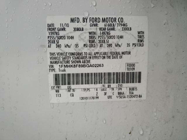 2011 Ford Explorer Limited VIN: 1FMHK8F89BGA02263 Lot: 57270244