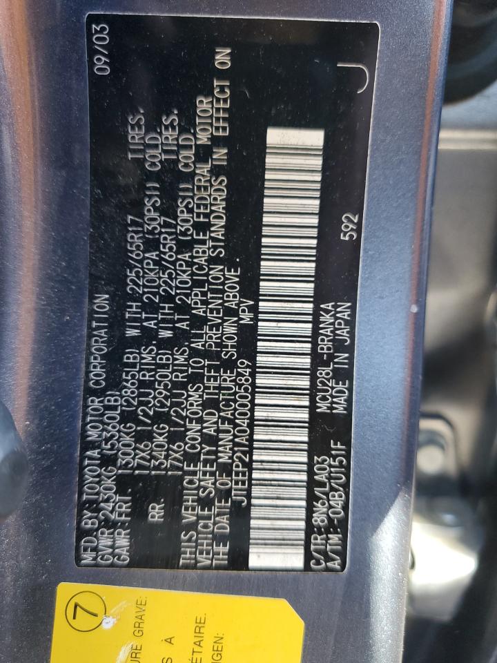 JTEEP21A040005849 2004 Toyota Highlander