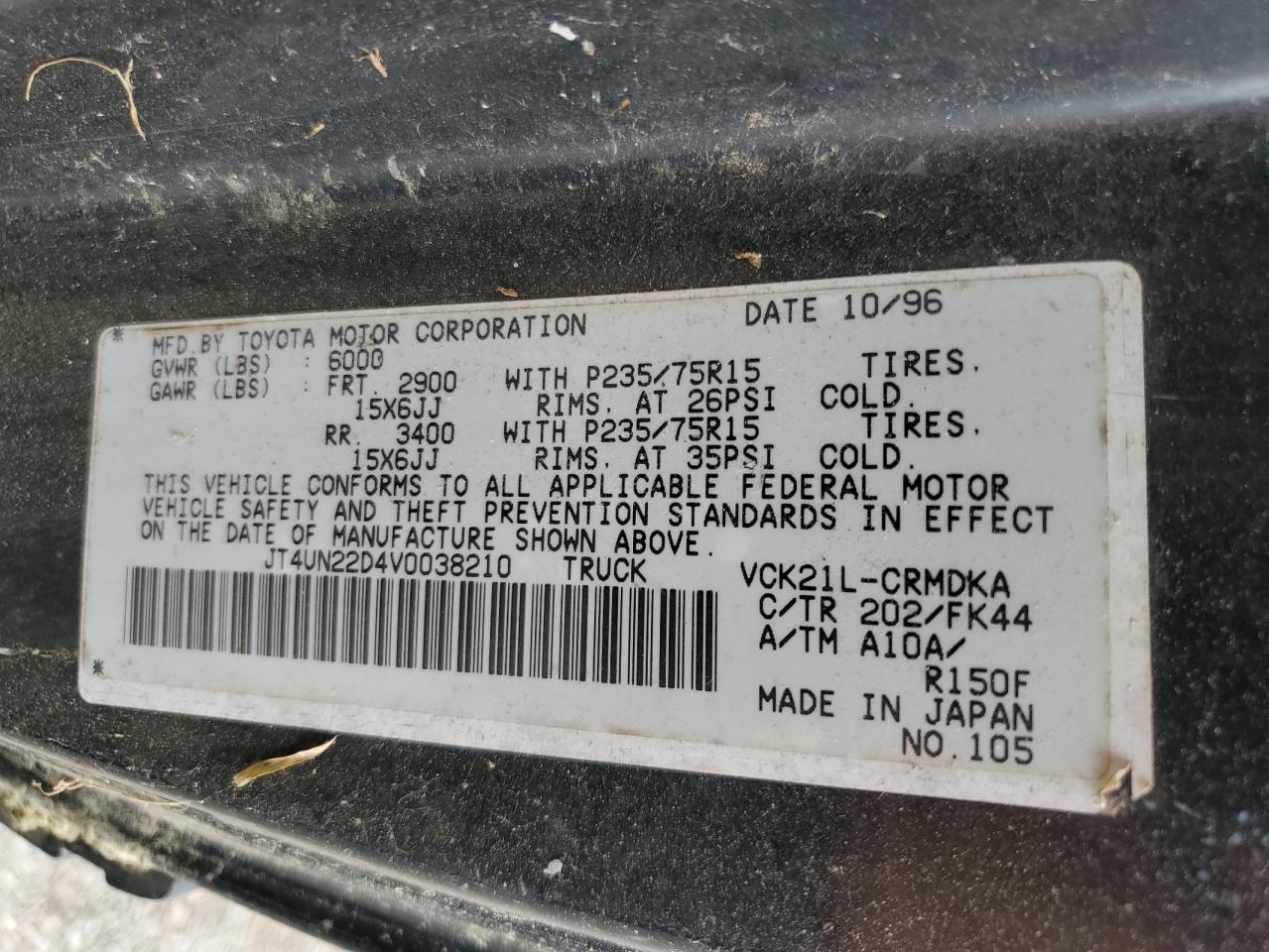 JT4UN22D4V0038210 1997 Toyota T100 Xtracab