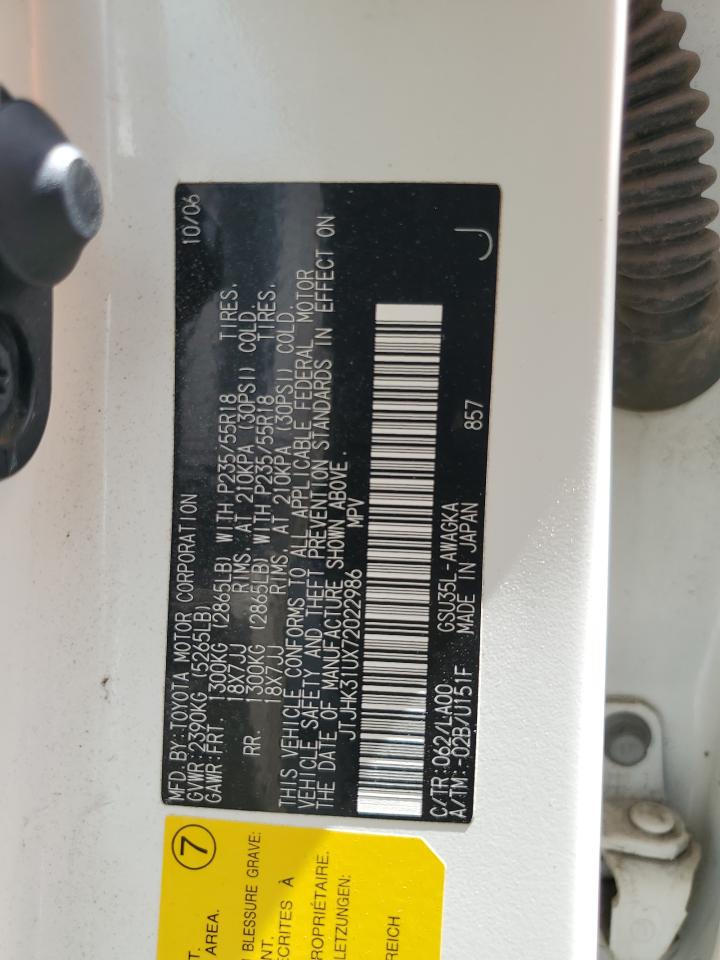 JTJHK31UX72022986 2007 Lexus Rx 350