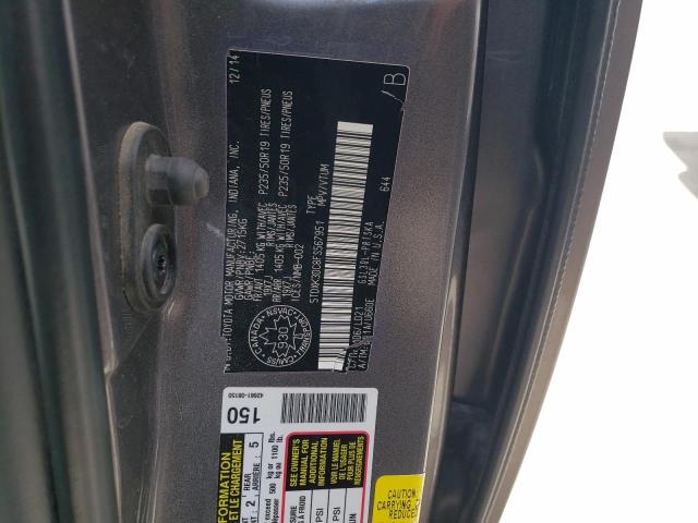 2015 TOYOTA SIENNA SPO - 5TDXK3DC8FS567951