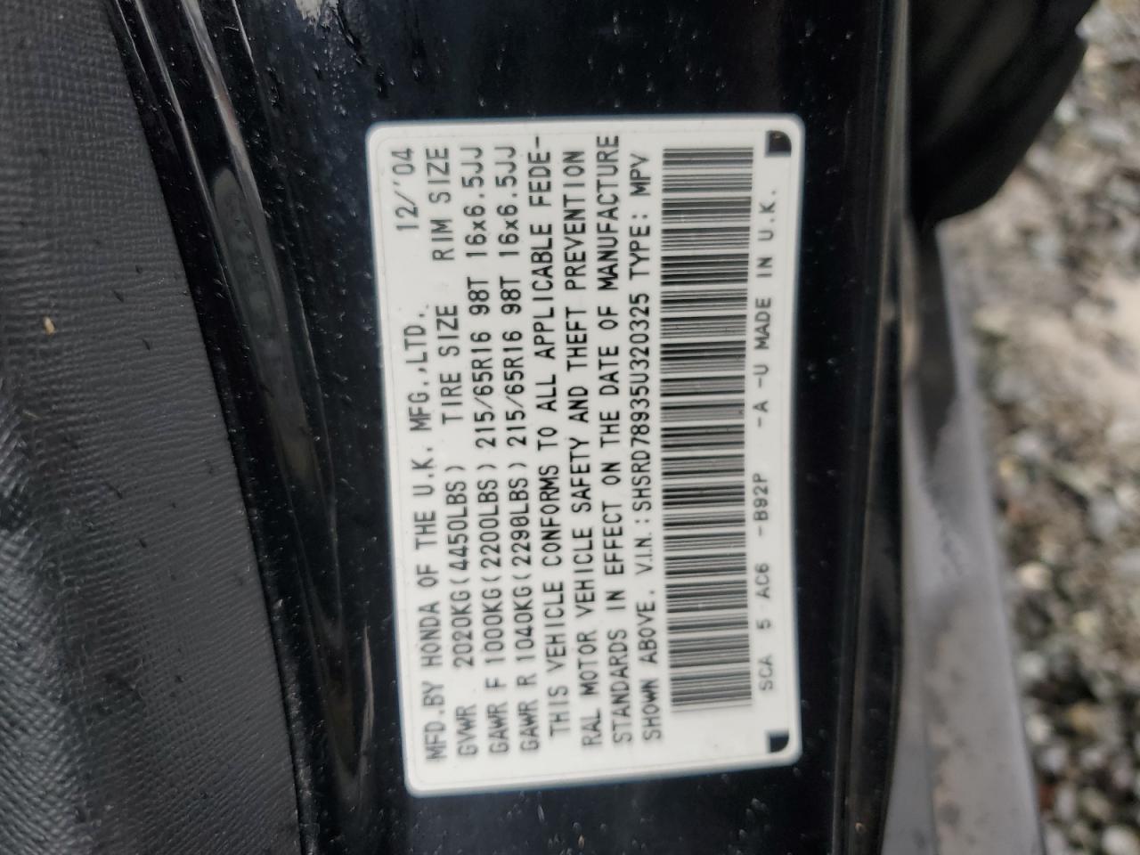 SHSRD78935U320325 2005 Honda Cr-V Se