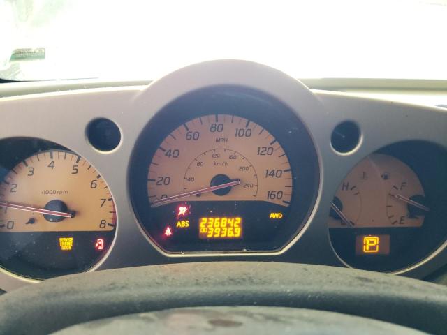 2004 Nissan Murano Sl VIN: JN8AZ08W04W335480 Lot: 59551674