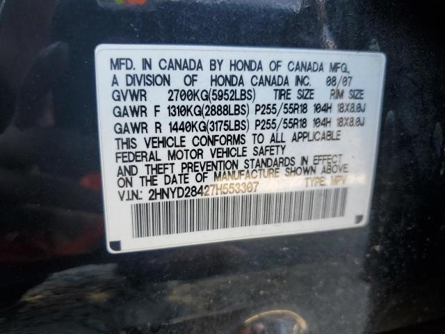 2HNYD28427H553307 2007 Acura Mdx Technology