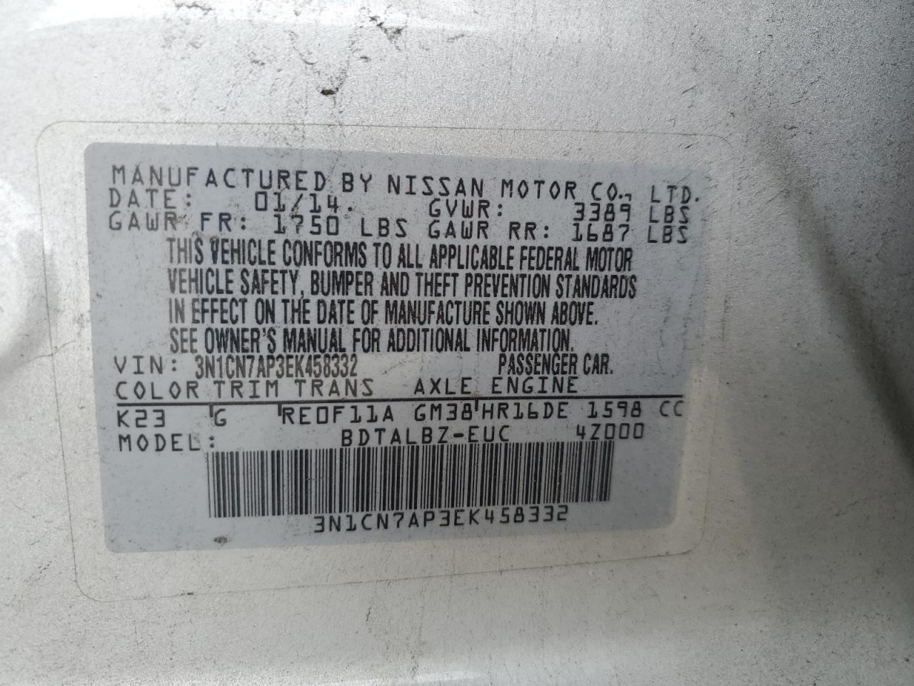 3N1CN7AP3EK458332 2014 Nissan Versa S