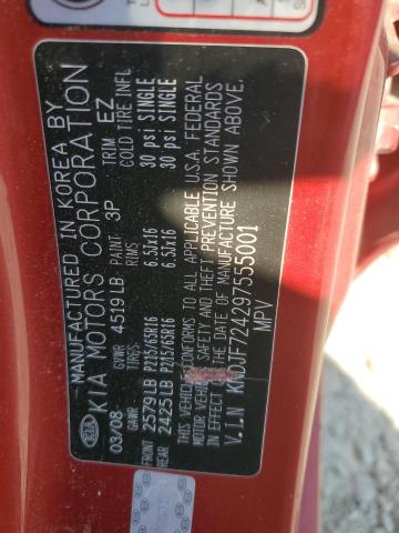 2009 Kia Sportage Lx VIN: KNDJF724297555001 Lot: 56486864