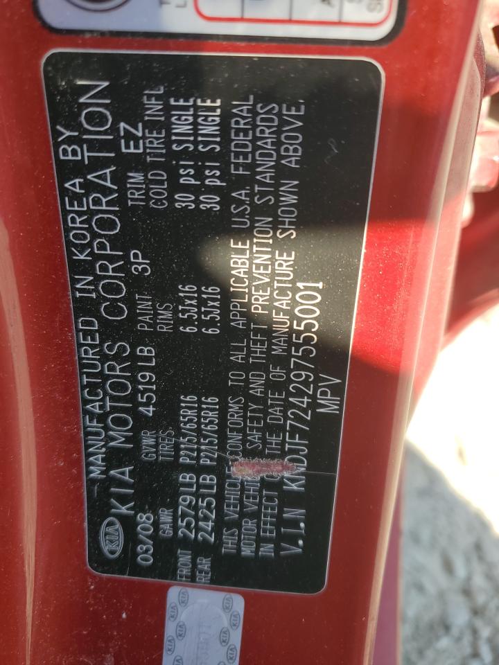 KNDJF724297555001 2009 Kia Sportage Lx