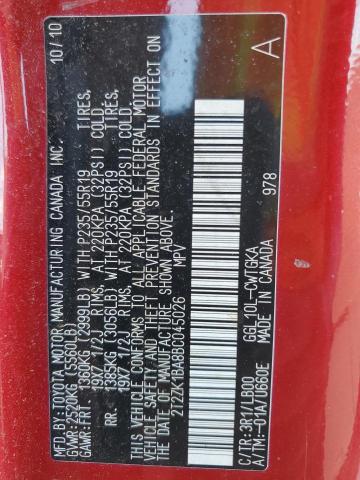 2011 Lexus Rx 350 VIN: 2T2ZK1BA8BC045026 Lot: 59158884